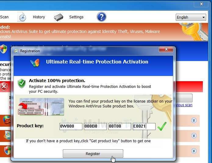 Изображение кода активации Windows AntiVirus Tool