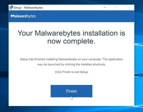 Завершение мастера установки Malwarebytes