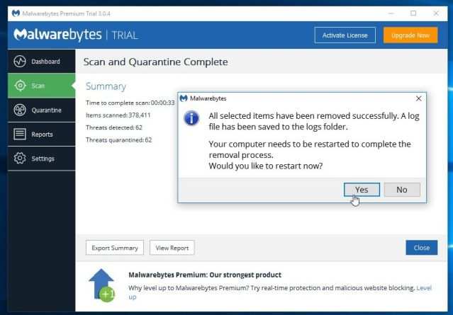 Malwarebytes удаляет вредоносное ПО с компьютера
