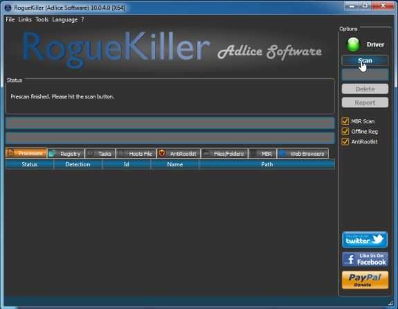 RogueKiller сканирование на вирусы