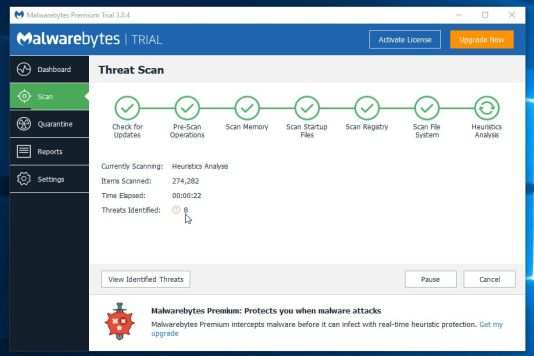 Malwarebytes Anti-Malware сканирование на наличие вредоносных программ