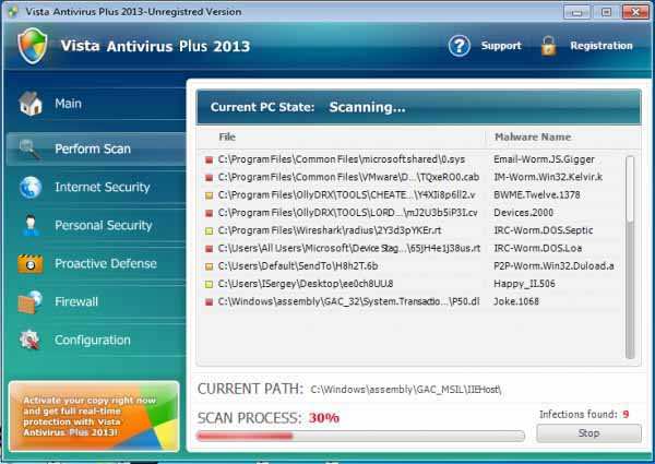 Vista Antivirus Plus 2013 вирус