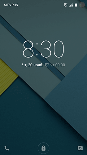 Разблокировка Android 5