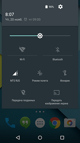 Уведомления Android 5