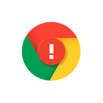 Google Chrome блокирует загрузку опасных файлов