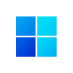 Что не так с Windows 11