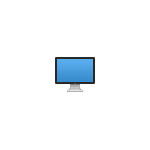 Как изменить разрешение экрана Mac OS