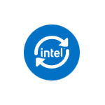 Утилита обновления драйверов Intel
