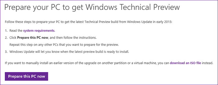Подготовка к Windows Technical Preview