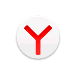 Как отключить запуск Яндекс Браузера при включении компьютера