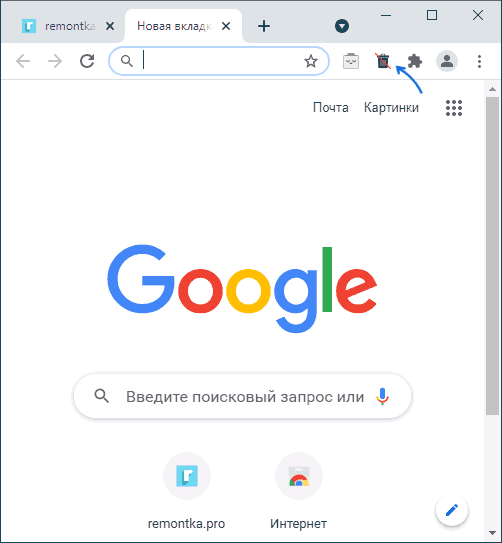 Расширение Disable Automatic Tab Discarding