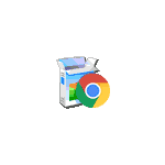 Как отключить обновления Google Chrome
