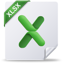 Чем ооткрыть файл xlsx