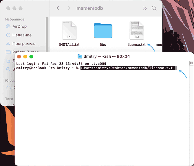 Копирование пути к файлу из Finder в Терминал Mac OS