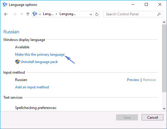 Установка русского языка по умолчанию в Windows 10
