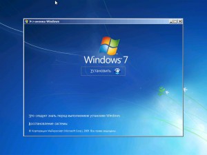 Запуск установки Windows 7 на ноутбук