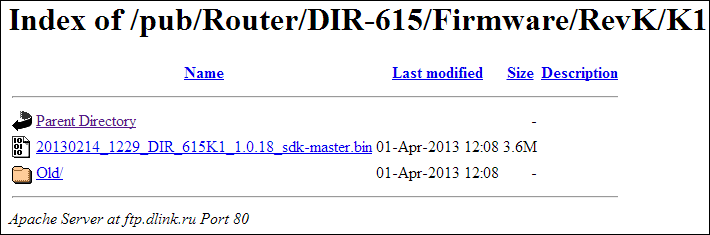 Файл прошивки для DIR-615