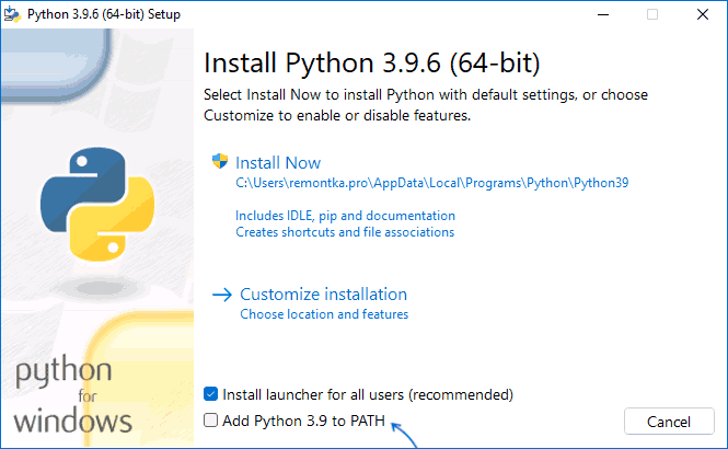 Добавление Python в PATH при установке