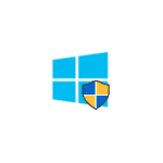 Установка обновления Windows 10 21h1
