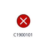 Исправление ошибки c1900101 при обновлении до Windows 10