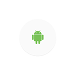 Синтаксическая ошибка на Android