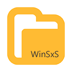 Папка WinSxS в Windows