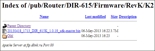 Прошивка 1.0.19 для DIR-615 K2 на официальном сайте D-Link