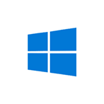 Секреты Windows 10