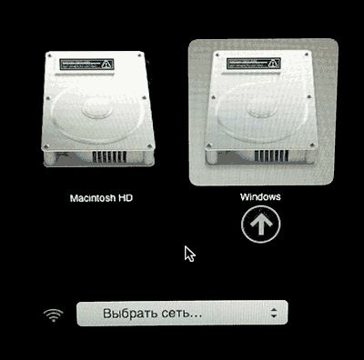 Загрузка Mac в ОС Windows