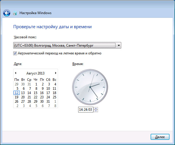 Установка даты и времени в Windows 7