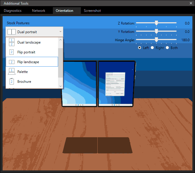 Настройки ориентации экрана Windows 10X